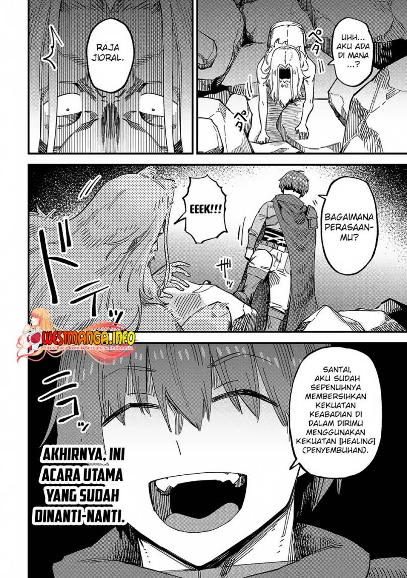 Kaifuku Jutsushi Yarinaoshi: Sokushi Mahou to Skill Copy no Chouetsu Heal
